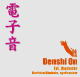 �b�c DensiOn